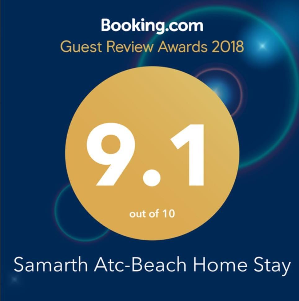 Samarth Atc-Beach Home Stay Ratnāgiri Exteriér fotografie